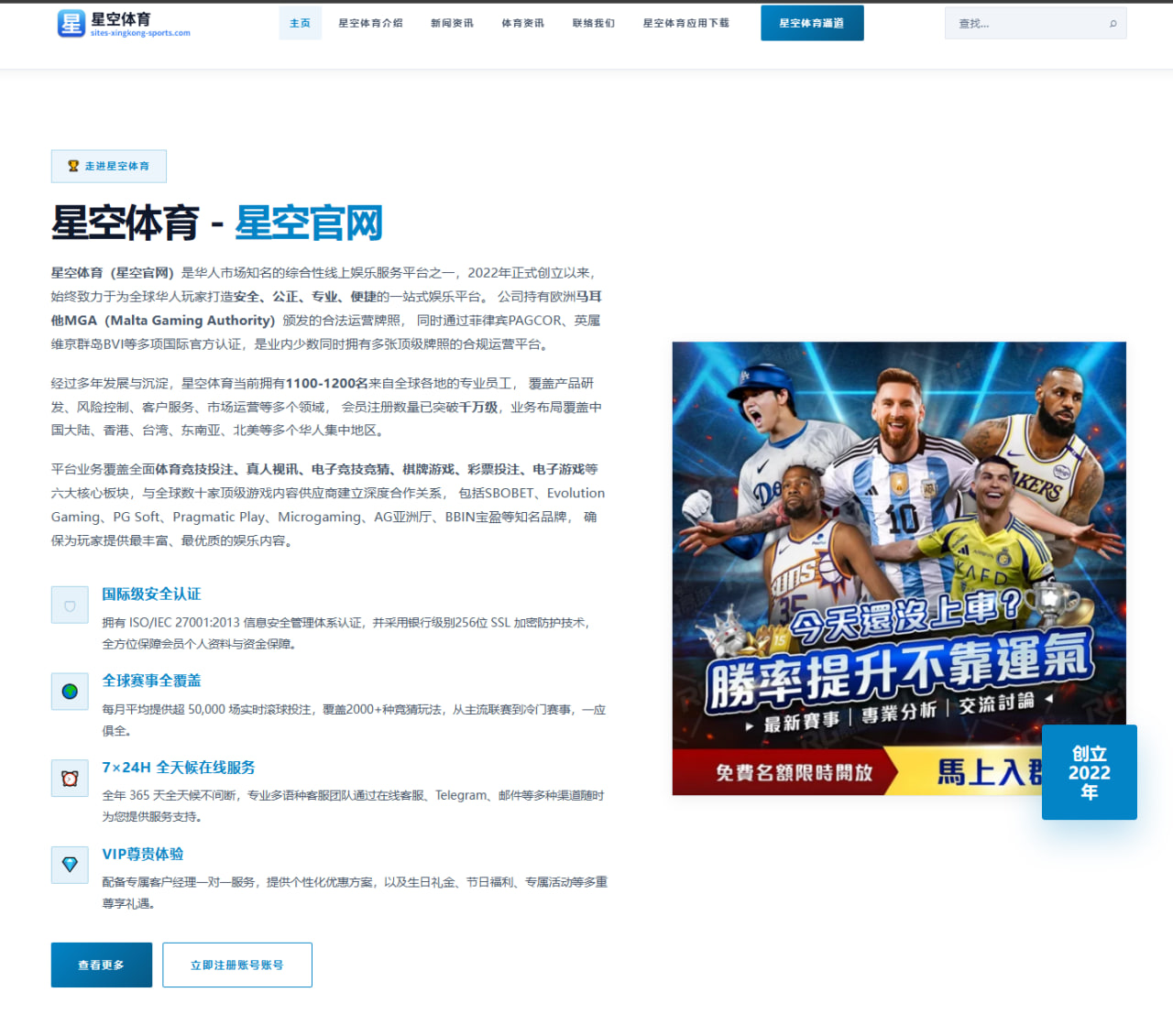 bbin-official-web.com 编辑组