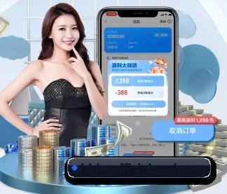 bbin-official-web.com 官方入口、APP下载与帮助中心界面